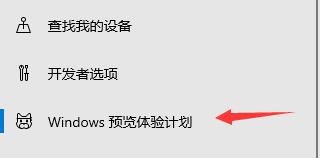 老主板如何安裝Win11?老主板安裝Win11教程