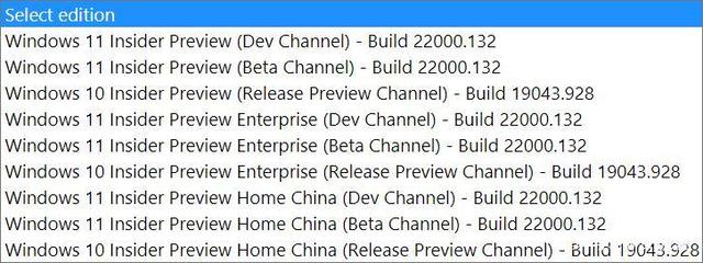 2021全新windows11鏡像：教你免費(fèi)下載微軟原版Windows11簡(jiǎn)體中文ISO鏡像