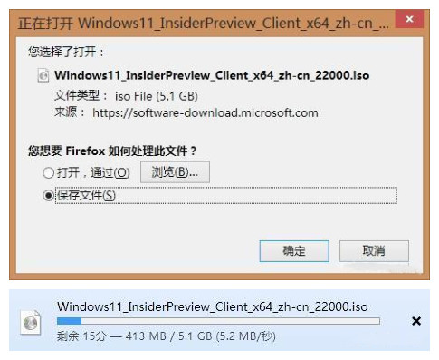 2021全新windows11鏡像：教你免費(fèi)下載微軟原版Windows11簡(jiǎn)體中文ISO鏡像