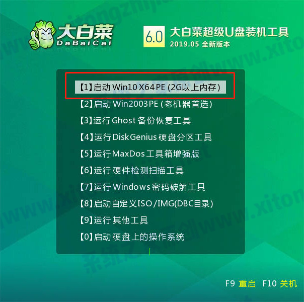 宏基acer tmx514 U盤裝win10系統怎么操作？