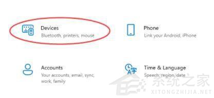 Win11系統怎么安裝打印機?Win11系統打印機安裝教程
