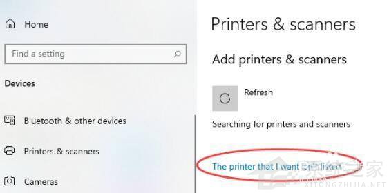 Win11系統怎么安裝打印機?Win11系統打印機安裝教程