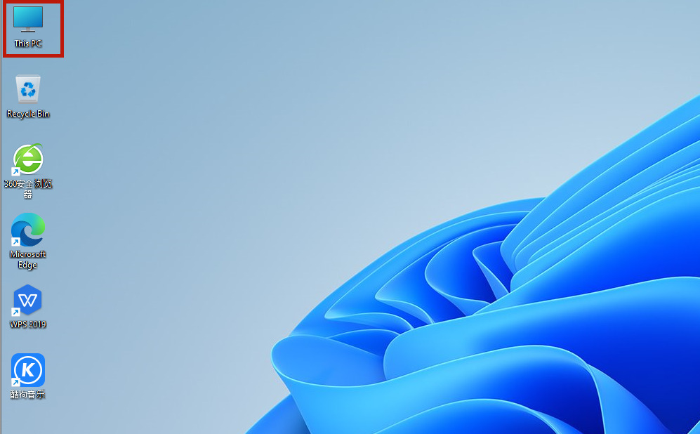 Win11如何把我的電腦放桌面？Win11把我的電腦放桌面方法步驟