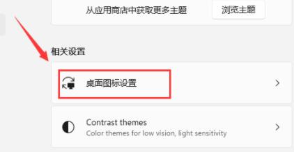 Win11打開此電腦空白怎么辦？Win11打開此電腦空白的解決方法