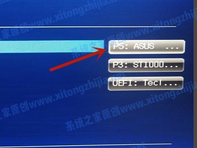Win11無法安裝windows因為這臺電腦的磁盤布局不受uefi固件支持怎么辦?