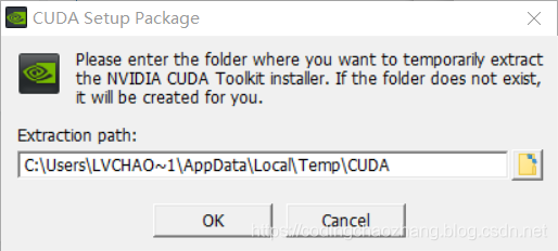 詳解win10下pytorch-gpu安裝以及CUDA詳細安裝過程