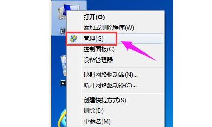 Win11硬盤如何分區(qū)？Win11硬盤分區(qū)的教程方式
