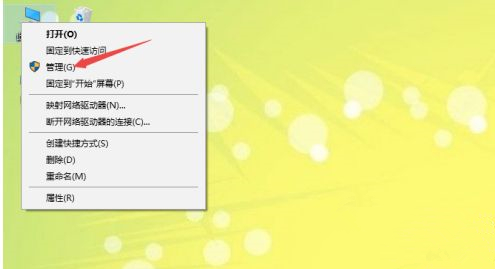 Win10只能打出字母無(wú)法打出漢字應(yīng)該怎么辦？