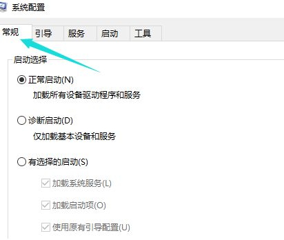 Win10黑屏了怎么辦？Win10黑屏處理方法