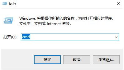 Win10黑屏了怎么辦？Win10黑屏處理方法
