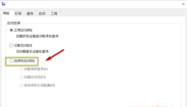 Win10按F8怎么進最后一次正確配置？