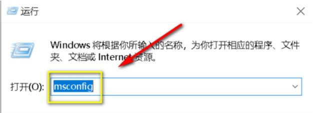 Win10按F8怎么進最后一次正確配置？