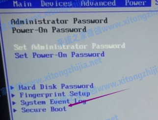 Win7安裝后沒有找到引導設備怎么辦？