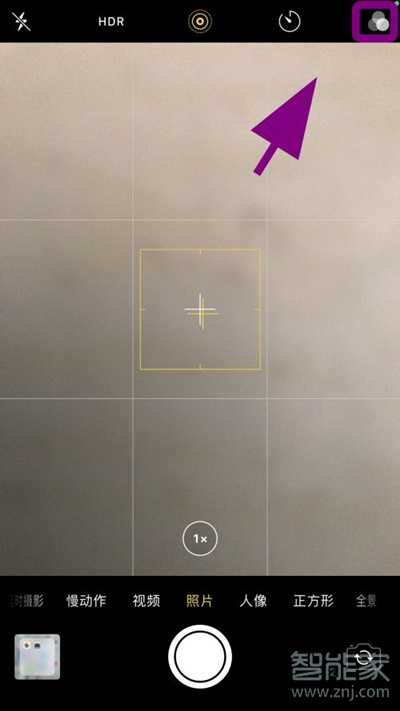 蘋果11相機怎么設置美顏效果