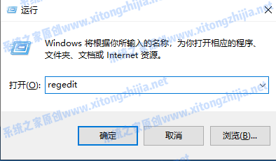 Win10電腦怎么開(kāi)啟護(hù)眼模式？