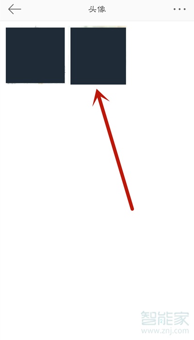 微博相冊(cè)怎么刪除