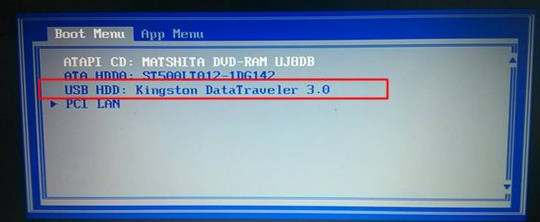 ThinkPad X390如何重裝Win10系統(tǒng)？ThinkPad X390重裝教程