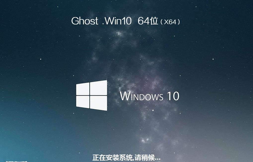ThinkPad X390如何重裝Win10系統(tǒng)？ThinkPad X390重裝教程