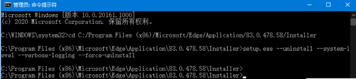 Win10系統怎么恢復舊版瀏覽器?Win10系統恢復舊版瀏覽器操作方法
