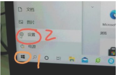 Windows無法連接到打印機錯為0x0000011b怎么辦？