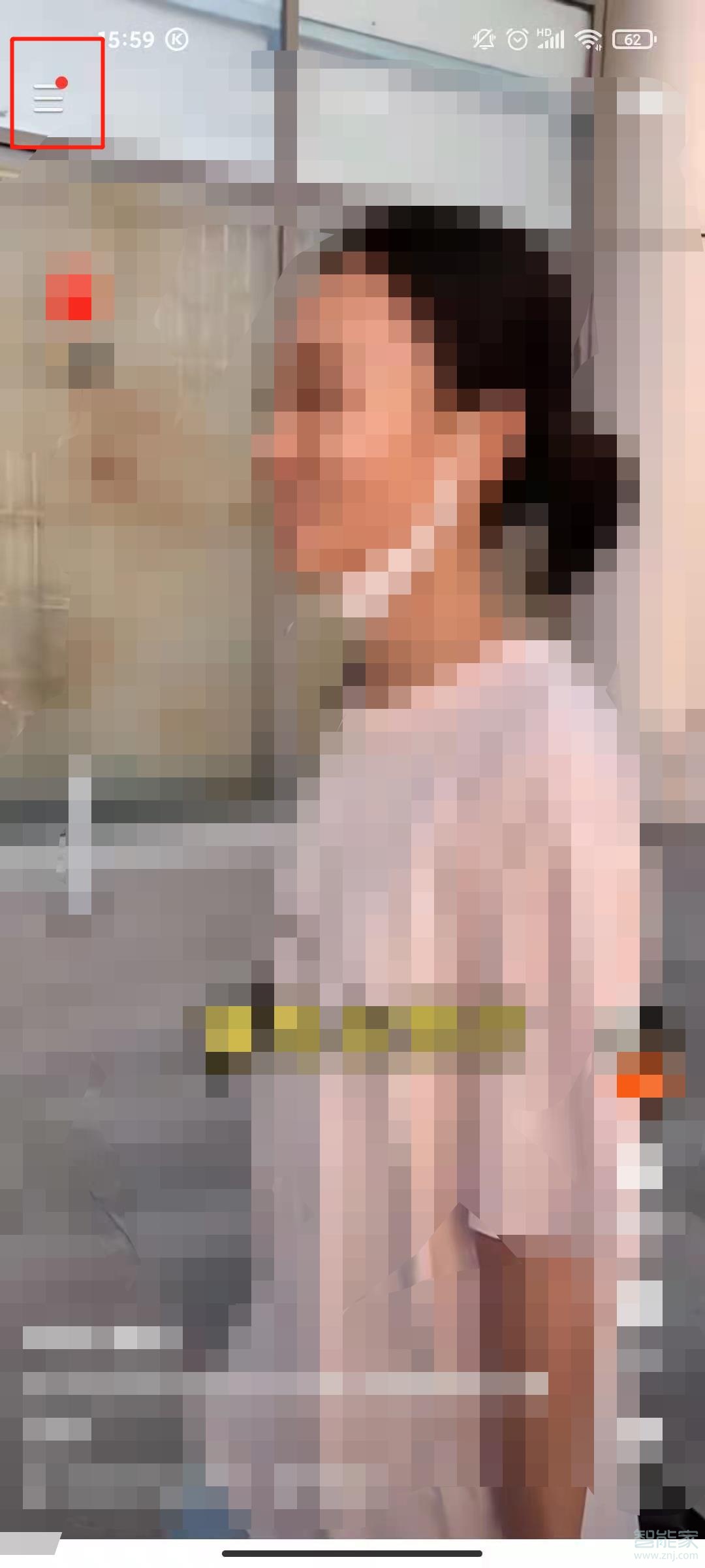 快手在線狀態(tài)怎么關閉