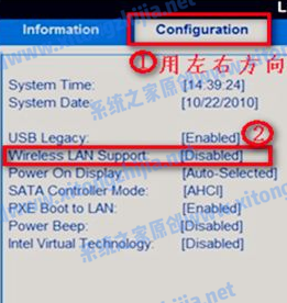 Win7電腦沒有WiFi無線網絡的列表怎么解決？