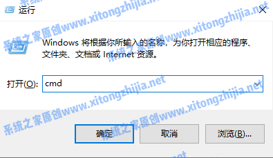 Win7怎么設置電腦休眠?Win7電腦的休眠設置在哪里