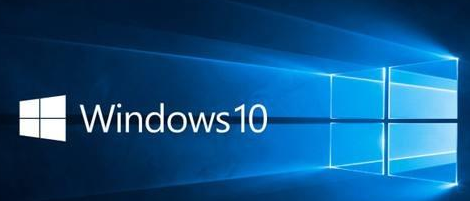 Win10家庭版和Win10專業(yè)版有什么區(qū)別？