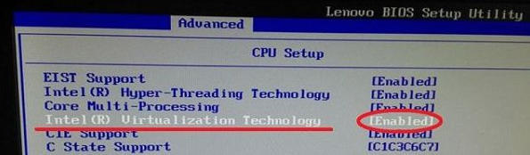 Win7如何開啟vt虛擬化？Win7開啟vt虛擬化的方法