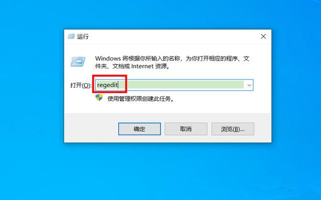 如何巧妙去除Windows10系統(tǒng)自帶的7個文件夾？