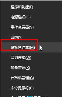 Win10如何關(guān)閉驅(qū)動(dòng)自動(dòng)更新？Win10關(guān)閉驅(qū)動(dòng)自動(dòng)更新的操作方法