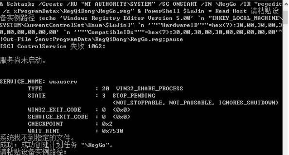 Win10如何關(guān)閉驅(qū)動(dòng)自動(dòng)更新？Win10關(guān)閉驅(qū)動(dòng)自動(dòng)更新的操作方法