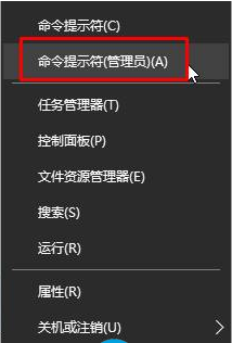 Win10如何關(guān)閉驅(qū)動(dòng)自動(dòng)更新？Win10關(guān)閉驅(qū)動(dòng)自動(dòng)更新的操作方法