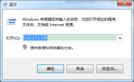 Win10連Win7共享出來的打印機提示0x00000bcb怎么解決？