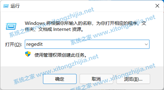 AutoCAD不兼容Win10系統怎么辦？CAD兼容Win10方法教程