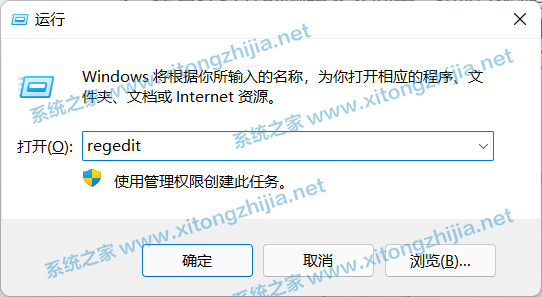 AutoCAD不兼容Win10系統怎么辦？CAD兼容Win10方法教程