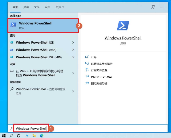 Win10系統怎么查看安裝日期?Win10系統查看安裝日期方法