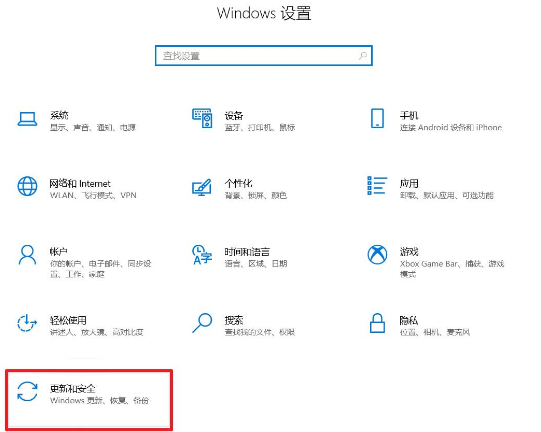 Win10系統怎么查看安裝日期?Win10系統查看安裝日期方法
