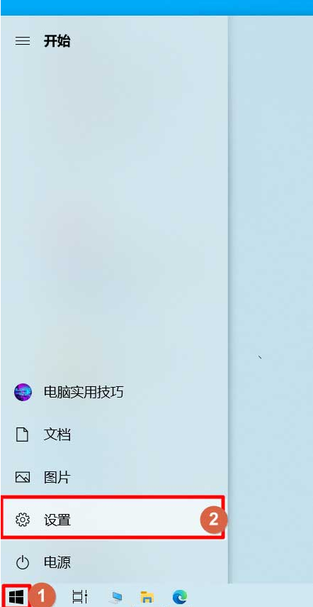 Win10系統怎么查看安裝日期?Win10系統查看安裝日期方法