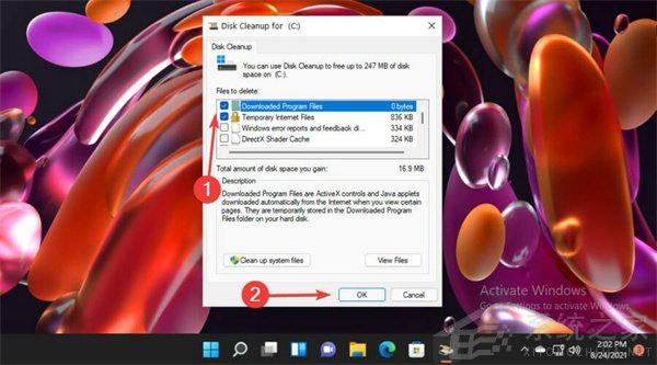怎么刪除Win11中的臨時文件?Win11刪除臨時文件的兩種方法