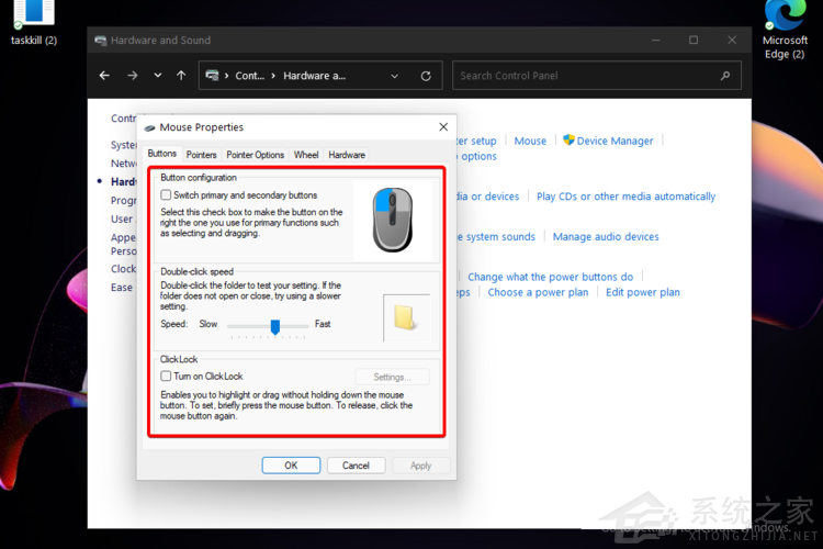Win11怎么更改鼠標設置？Win11更改鼠標指針的教程