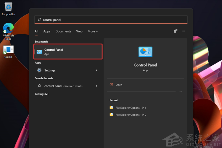 Win11怎么更改鼠標設置？Win11更改鼠標指針的教程
