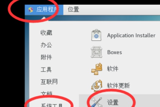 VM如何設(shè)置Win11分辨率？VM設(shè)置Win11分辨率的方法