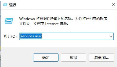Win11無法打開此程序安裝包怎么辦?Win11無法打開此程序安裝包解決方法