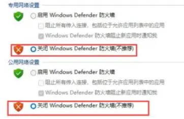 Win11字庫無法安裝怎么辦?Win11字庫無法安裝解決方法