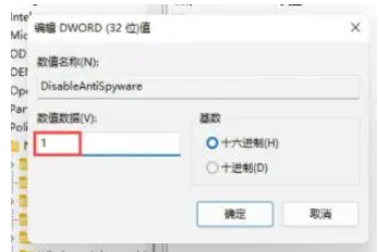 Win11字庫無法安裝怎么辦?Win11字庫無法安裝解決方法