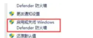 Win11字庫無法安裝怎么辦?Win11字庫無法安裝解決方法