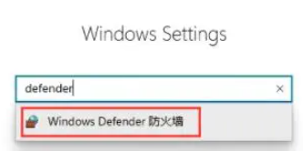 Win11字庫無法安裝怎么辦?Win11字庫無法安裝解決方法