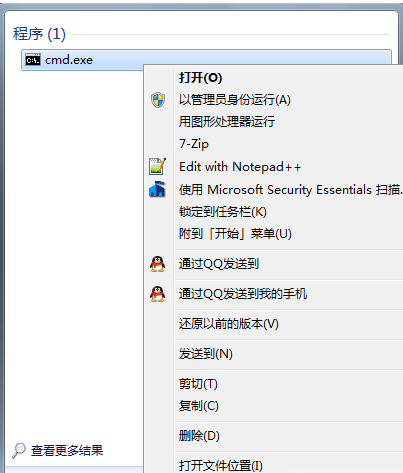 Win10系統接收不到更新通知怎么辦?Win10系統接受不到更新通知解決方法