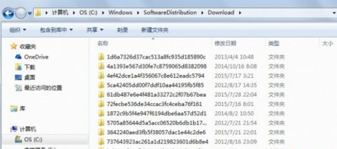 Win10系統接收不到更新通知怎么辦?Win10系統接受不到更新通知解決方法